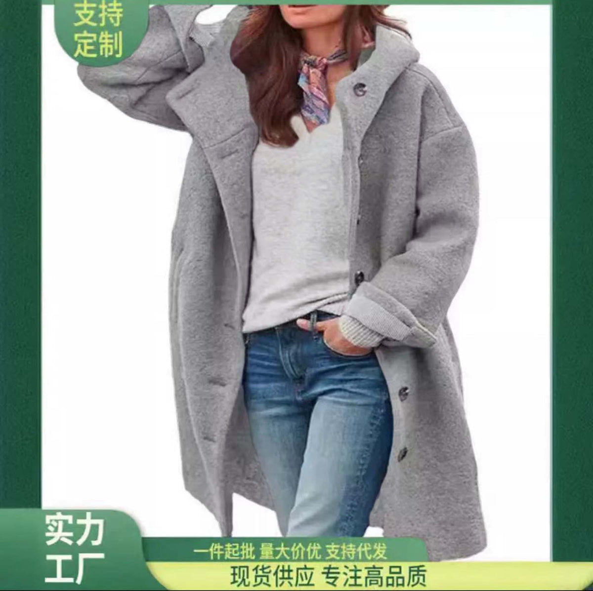 Elegant long women's woolen hooded outwear by CJdropshipping, featuring a pure color design and European-American fashion style.