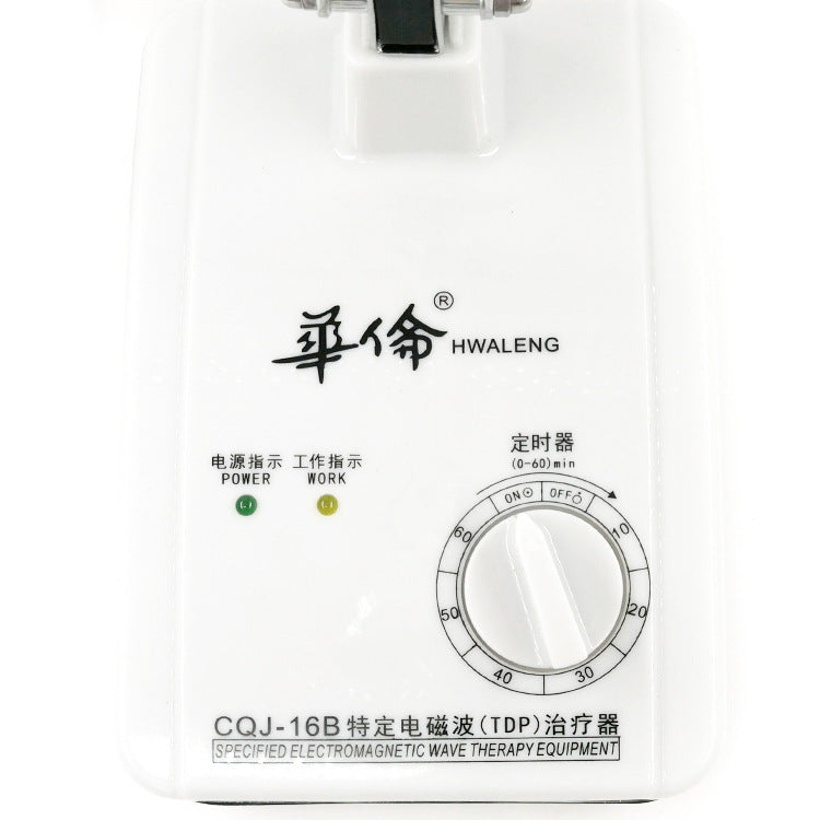 Electromagnetic Wave Therapy Physiotherapy Instrument