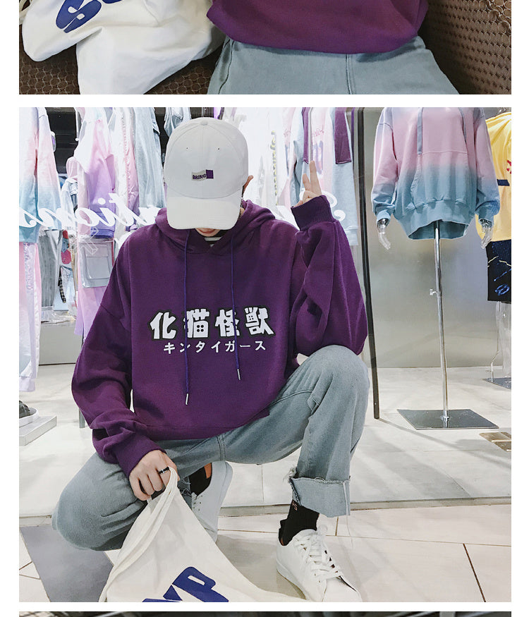 Kapuzenpullover im Hip-Hop-Stil im Harajuku-Stil