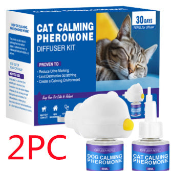 Pet cat and dog anti-stress aromatherapy diffuser from CJdropshipping, with calming essential oils for mood soothing.