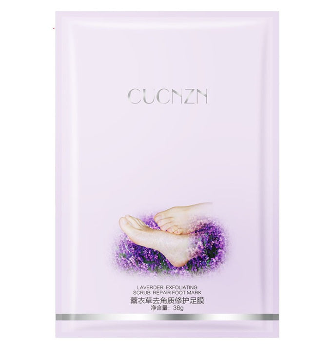 Lavender Exfoliating Repairing Facial Mask